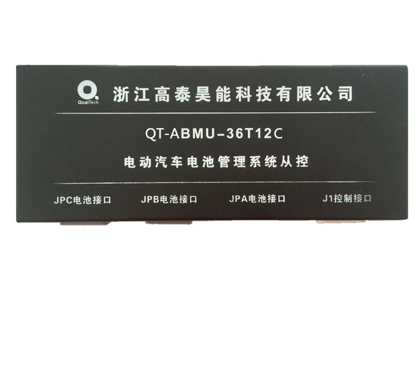 QT-ABMU-36T12C(从控）