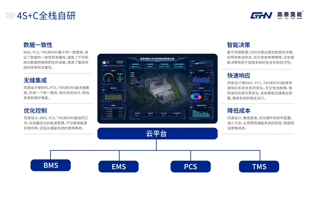 微信图片_20250414084658.jpg