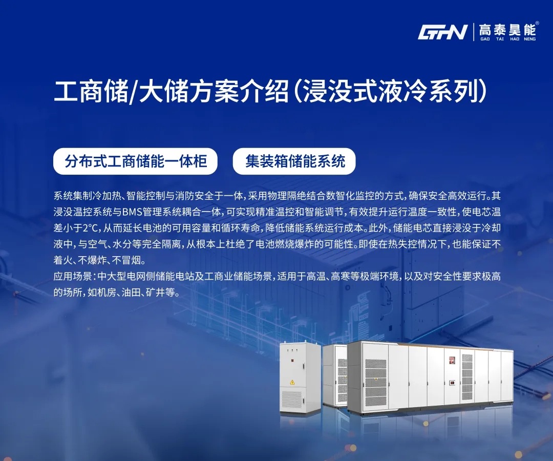 微信图片_20250414084420.jpg