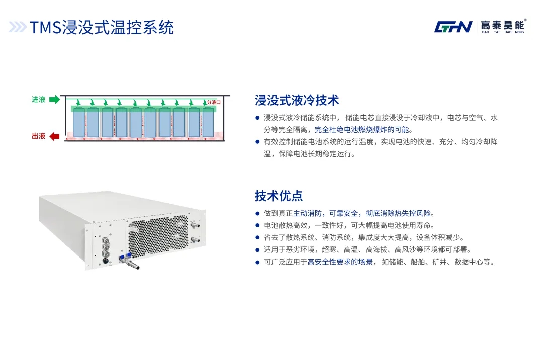 微信图片_20250414084439.jpg
