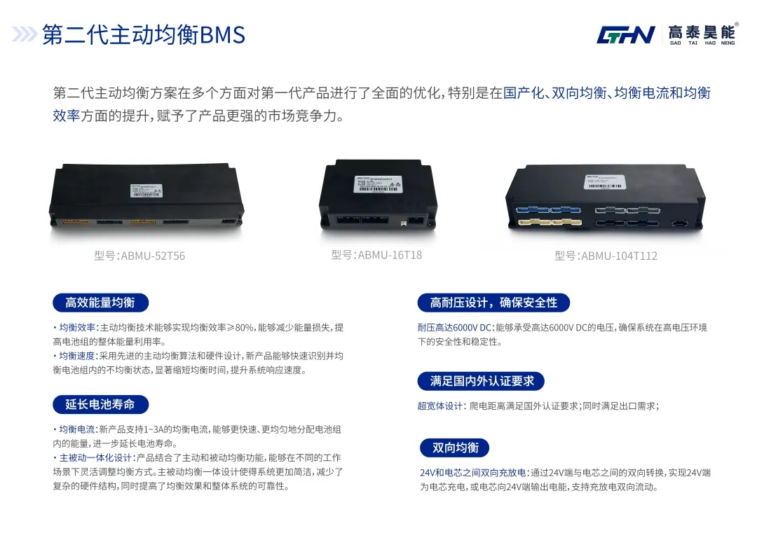 微信图片_20250414084451.jpg