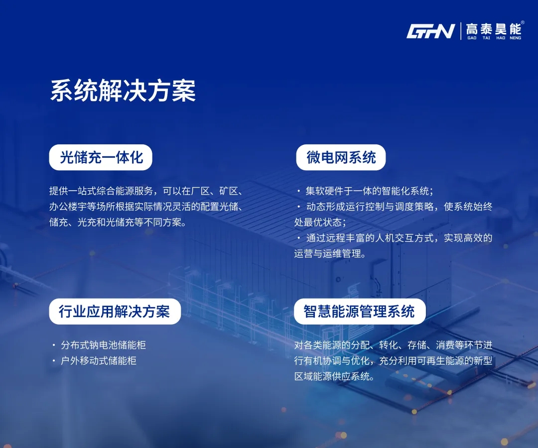 微信图片_20250414084501.jpg
