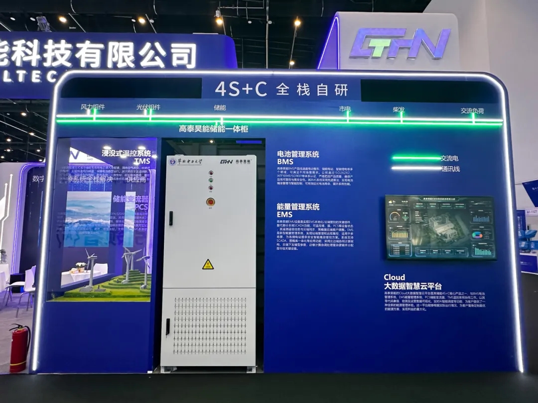 微信图片_20250414090036.jpg