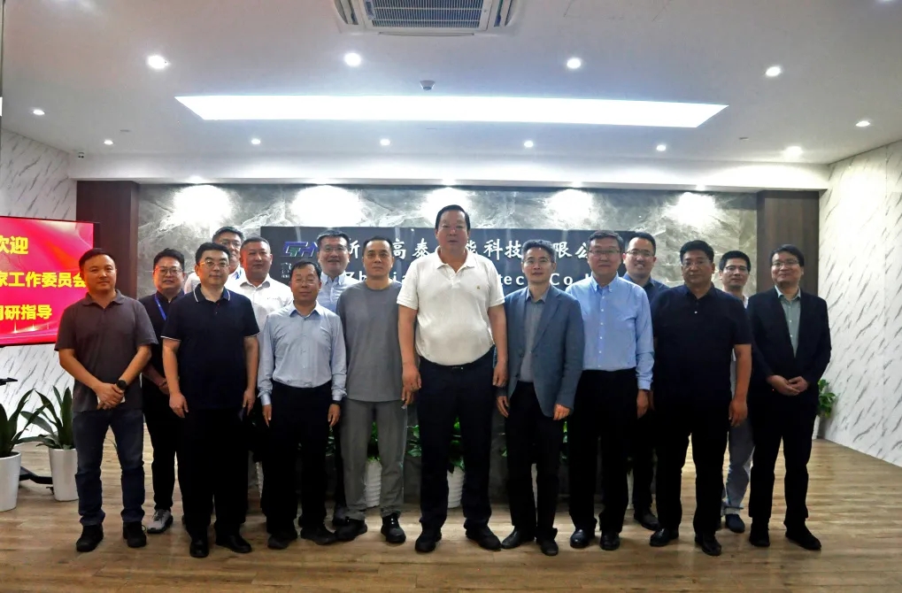 微信图片_20250508165401.jpg