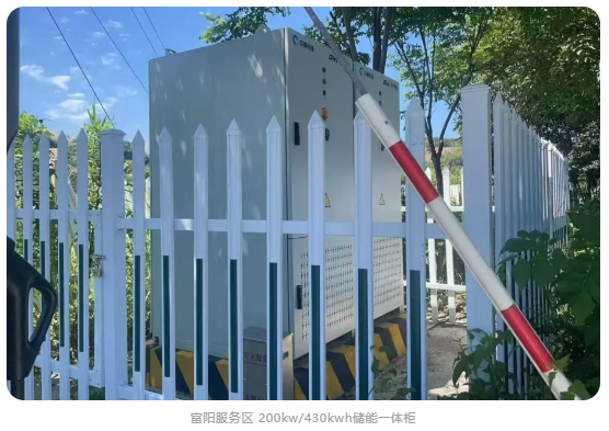 微信图片_20250715084241.png